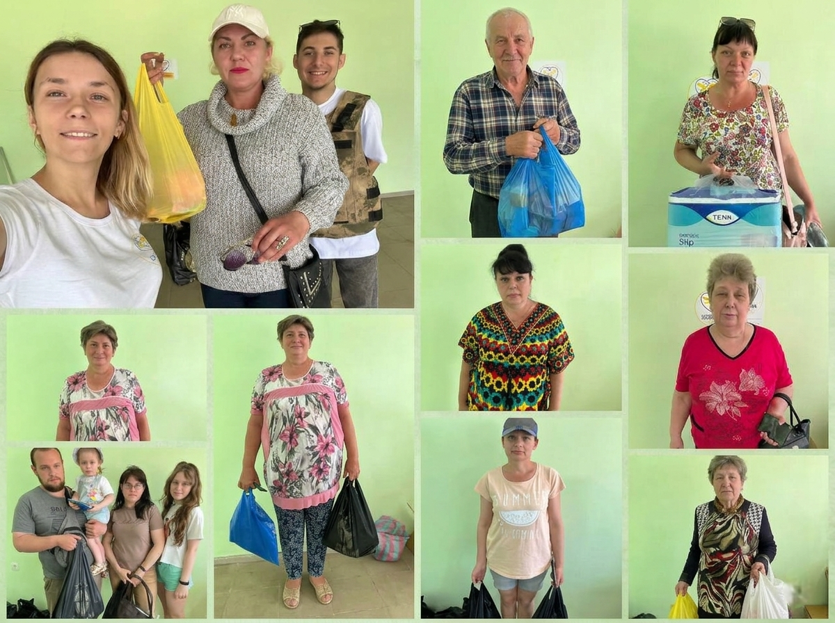 Допомога людям